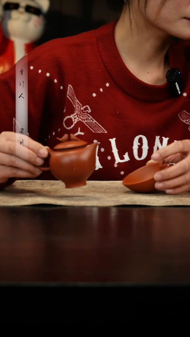 【闪购商品】三川堂紫砂寂静中央套组