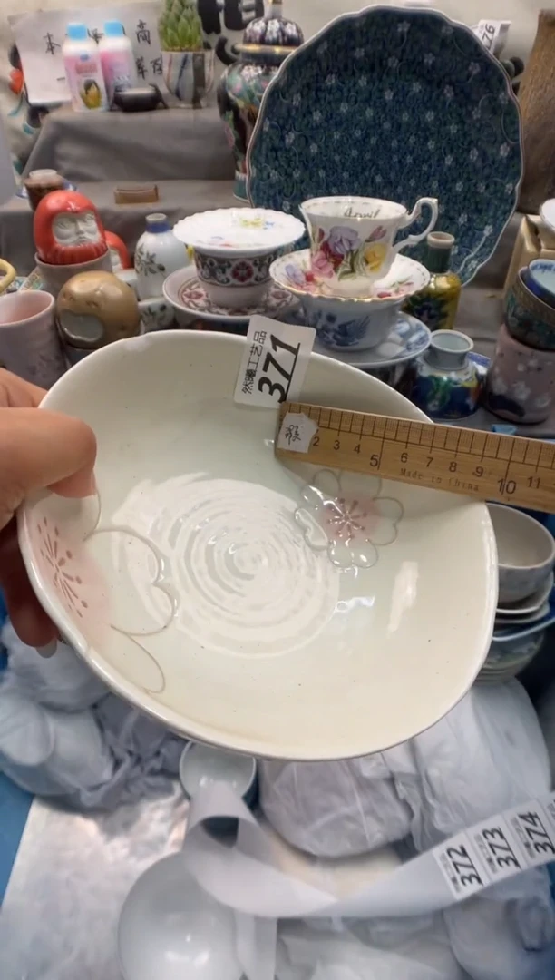 瓷片锦***。371