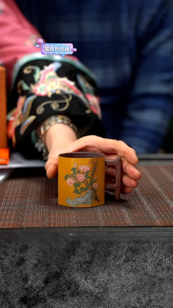 【闪购商品】紫砂茶壶 信任游戏PHJ