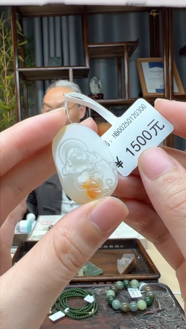 【闪购商品】和田玉颈饰未镶嵌吊坠