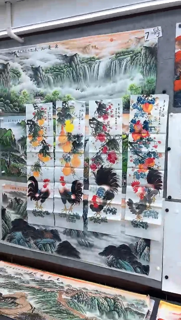 【闪购商品】国画明月轩的直播间138