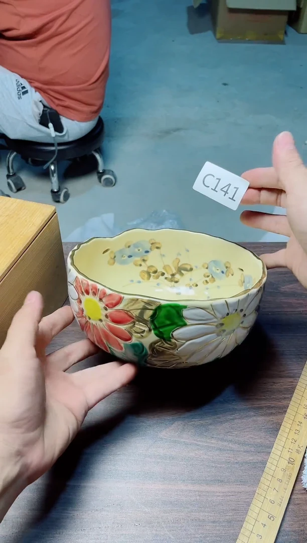 瓷片CCCCCCCCCC141