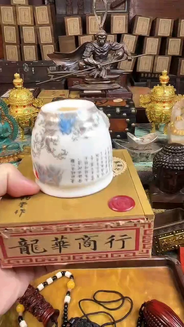 锦华斋铺子专属链接47