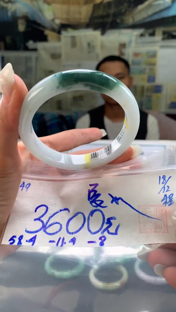 未镶嵌手镯翡翠夏**＊翡翠手镯 下单联系小耳机#49