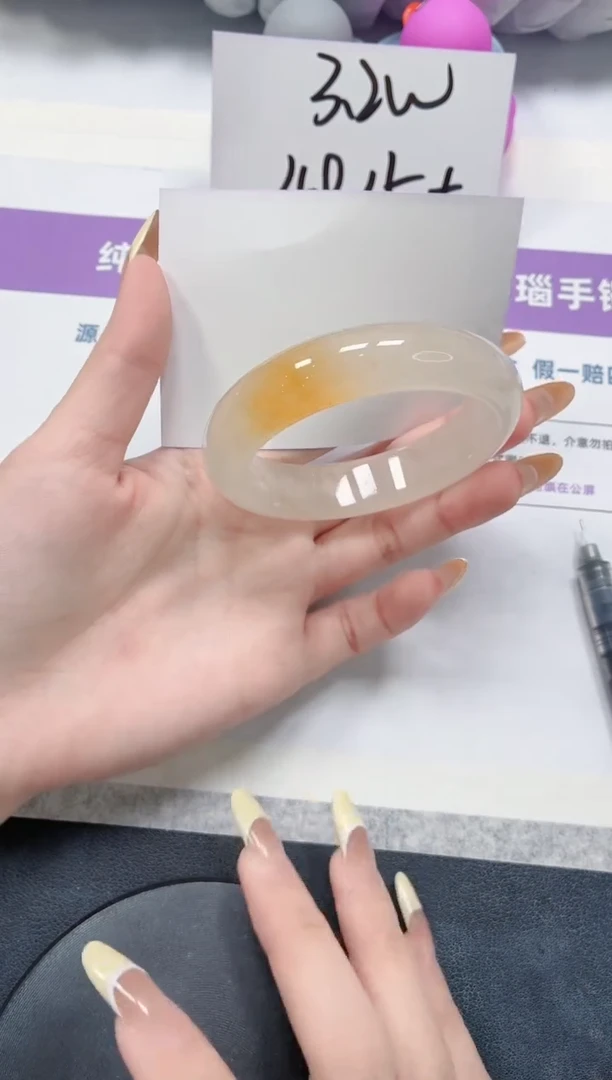 石英质玉手镯未镶嵌176-56.5黄龙