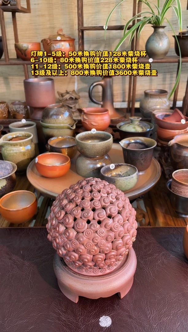 马*非遗纯手工陶瓷作品C