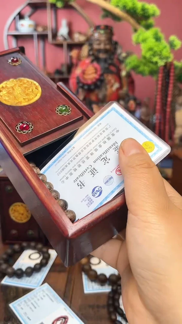 【闪购商品】木中之❤王妍妍批发12-蚂蚁双1.0木盒