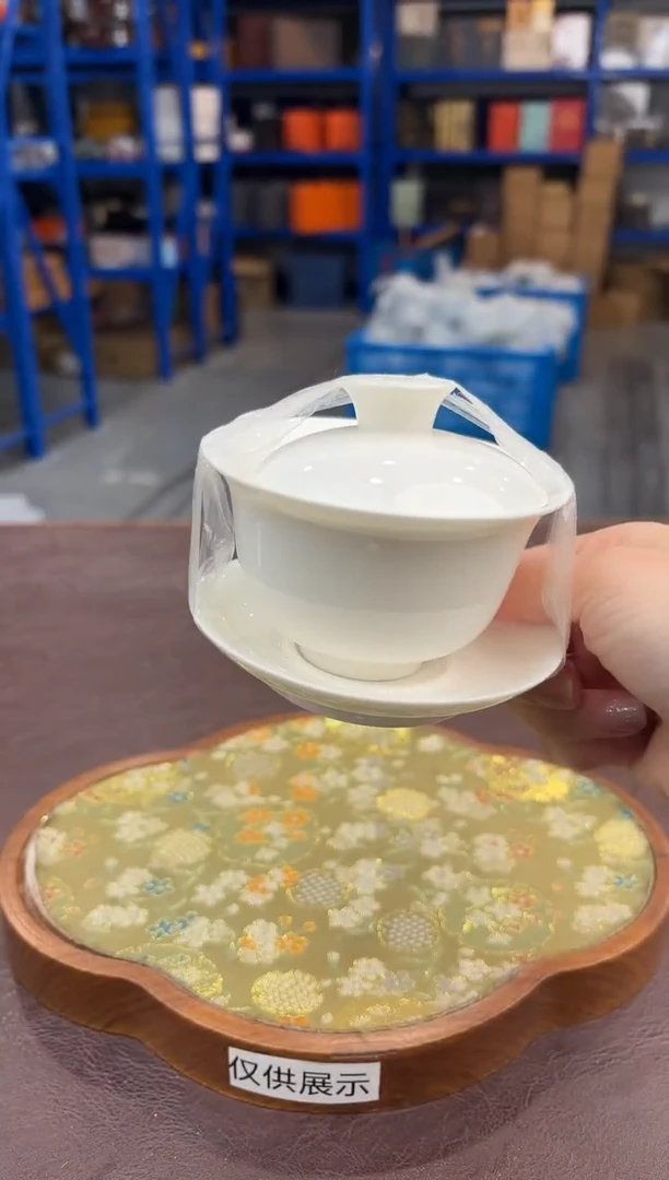 【闪购商品】嘉禾茶空间直播清仓福利11111111