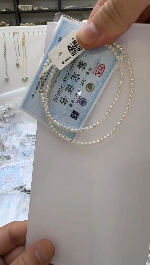 淡水珍珠18K金镶嵌项链3-4mm 金贴片