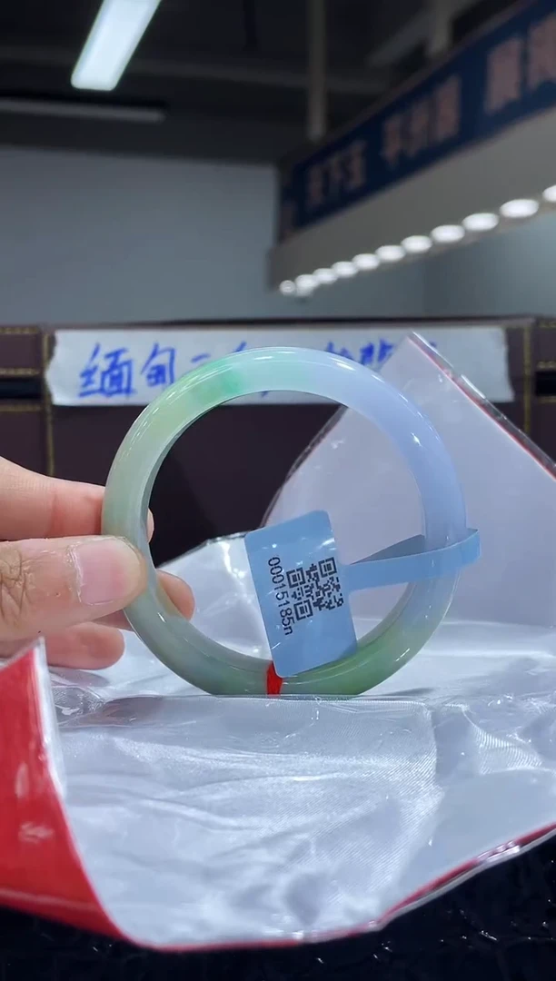 未镶嵌手镯翡翠26