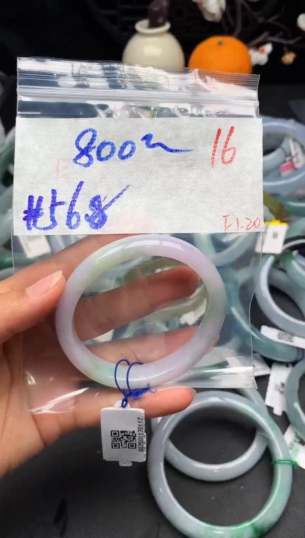 【闪购商品】定制翡翠未镶嵌毛货需精细抛光+多样性发货拍一发一