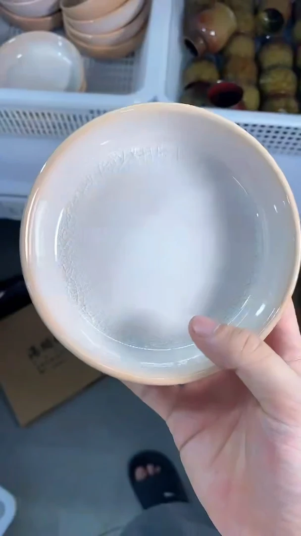 瓷片K214陶瓷茶具茶器