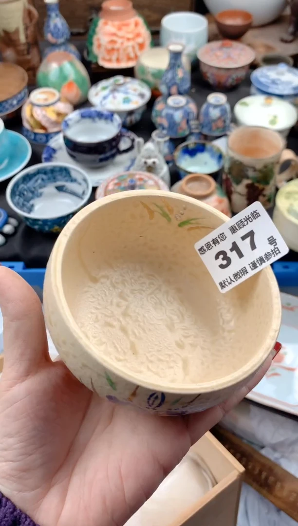 【闪购商品】瓷片317号九姑娘工艺品瓷器