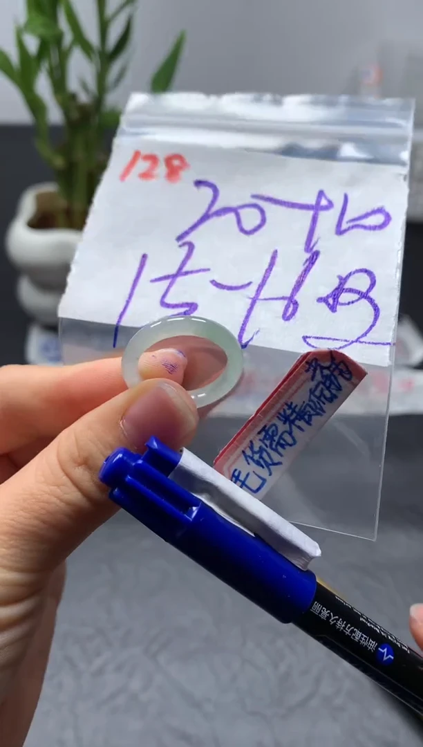 未镶嵌定制翡翠戒圈15-16#30毛货需精细抛光