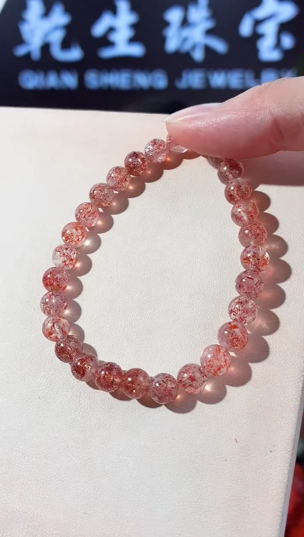 未镶嵌手链长石973金草莓