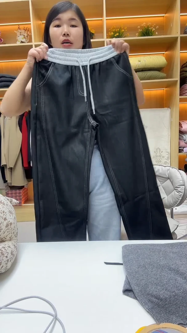 裤子