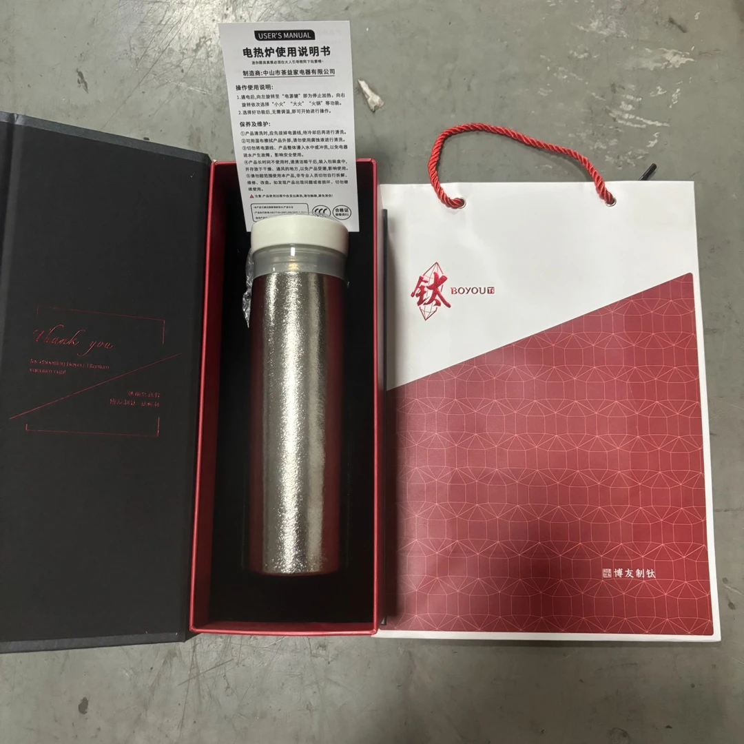 【钛杯】保温杯轻巧纯钛杯进水保温杯12小时【杯盖可以自己去更换】