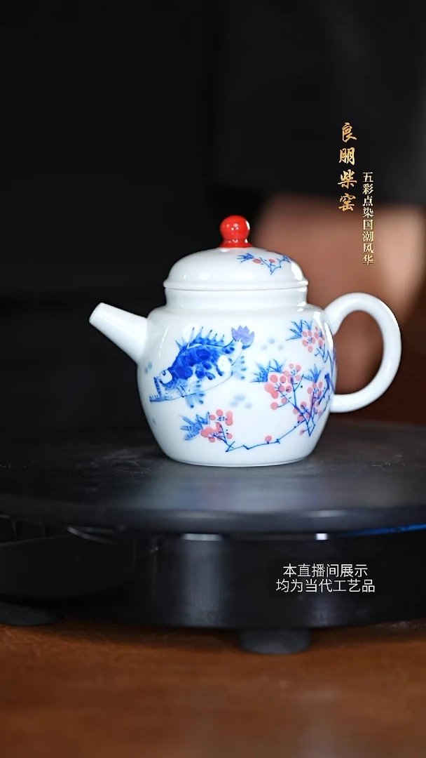 良鹏陶瓷茶具摆件64