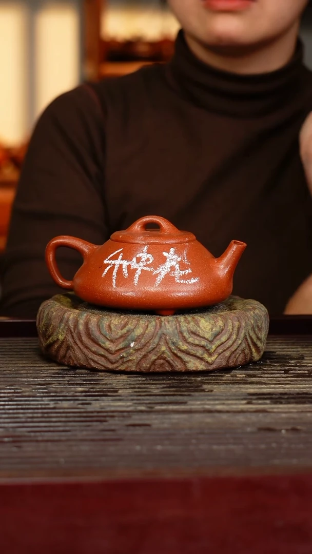 宜兴原矿紫砂壶茶壶宜兴原矿紫砂壶茶壶200C