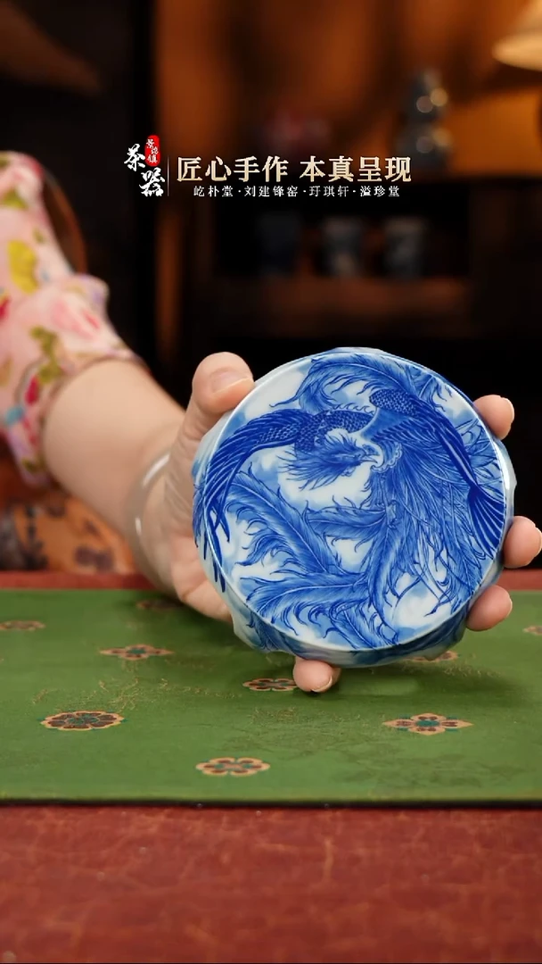 谷子窑凤凰盖置买买买