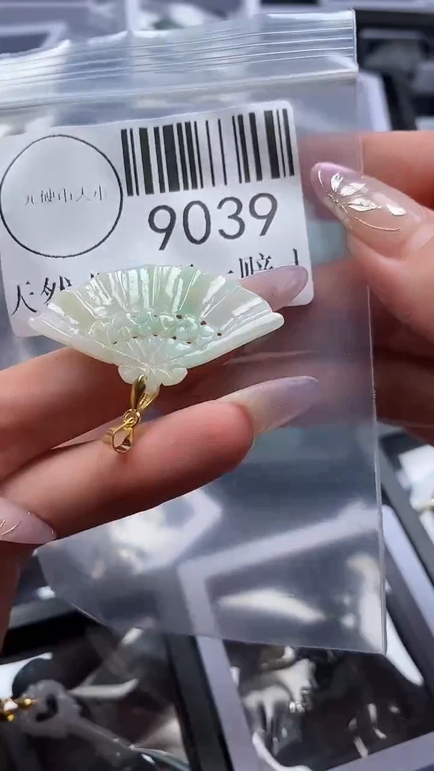 吊坠(不含链)未镶嵌翡翠9039
