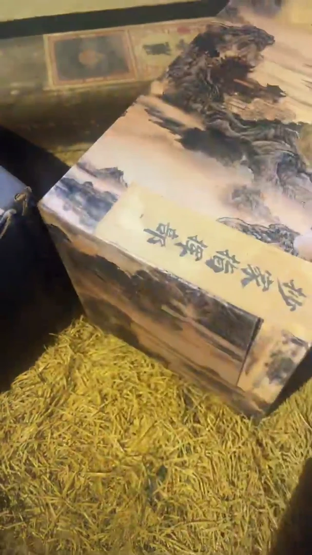 木（1个闷包山水大盒子）