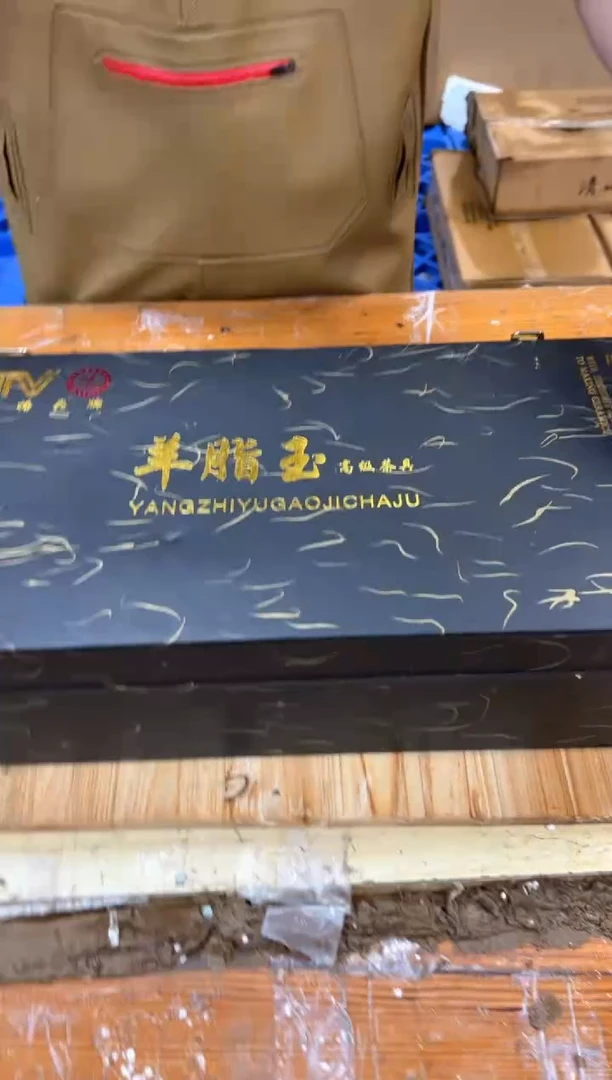 1孤品商品链接@@@@@@@@