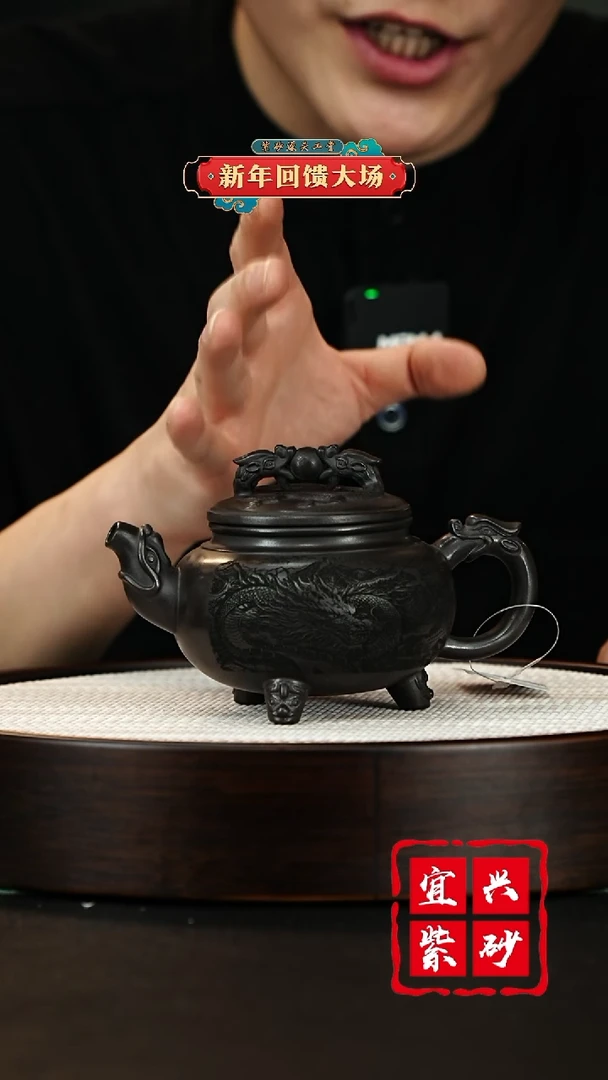 【闪购商品】紫砂茶壶宜兴紫砂壶