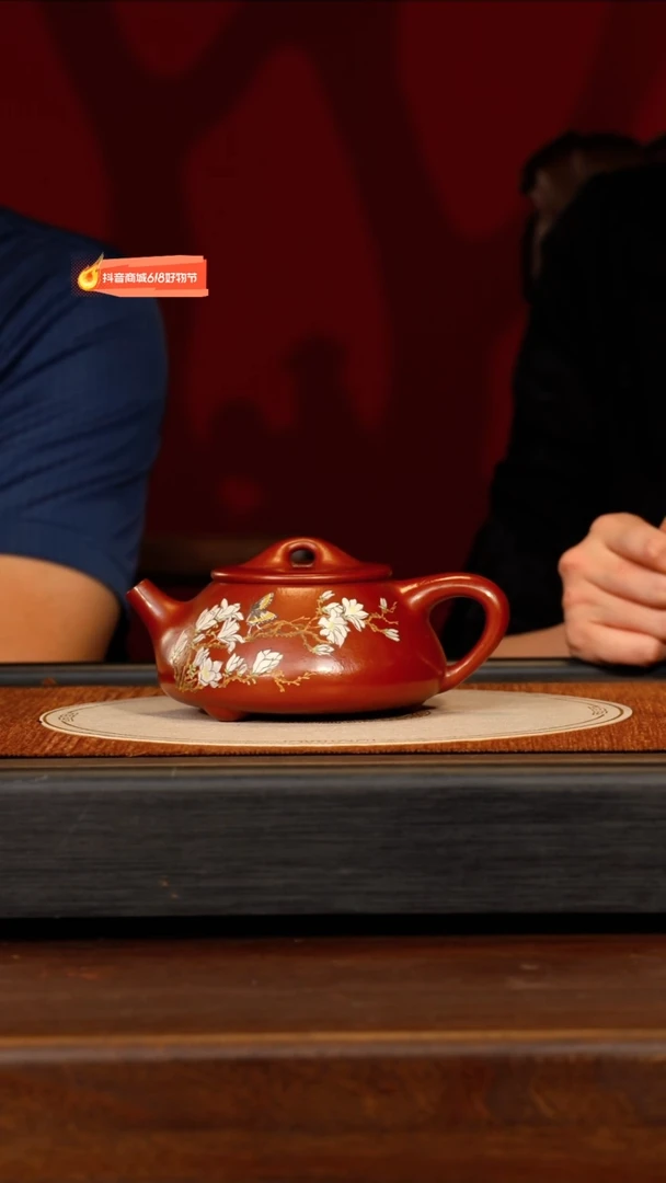 茶壶紫砂宜兴紫砂CLQ 大红袍 石瓢