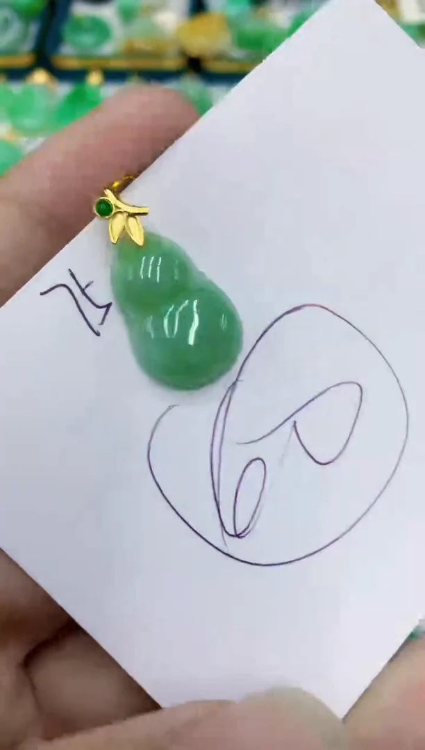 翡翠未镶嵌颈饰1111111111