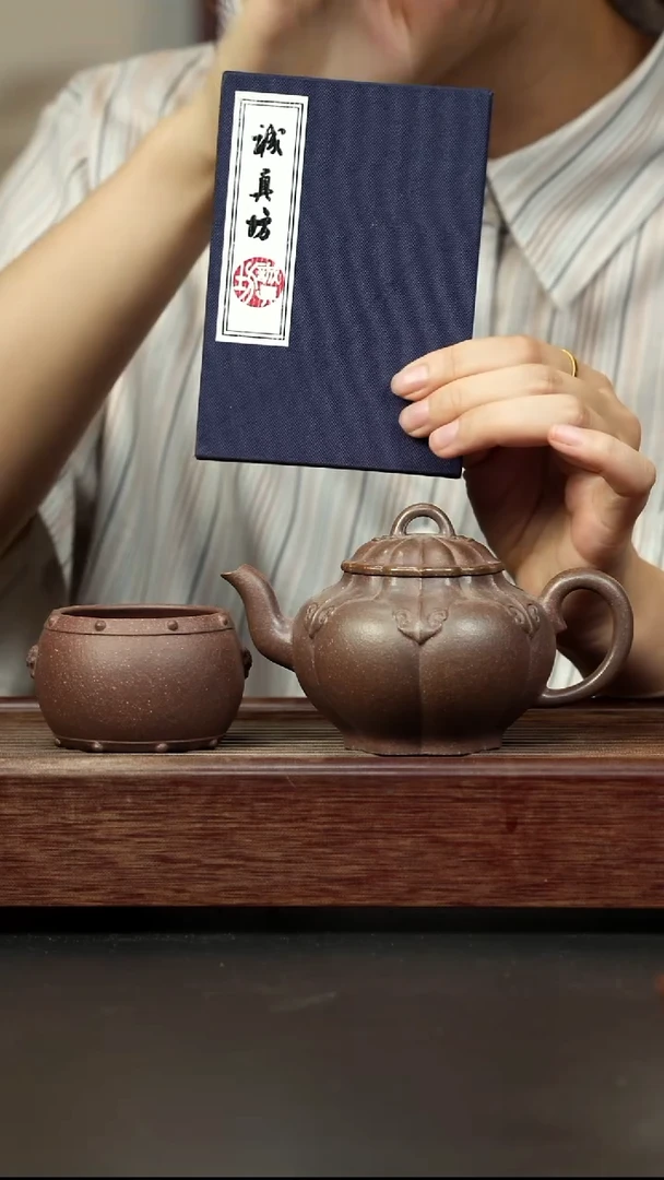 紫砂茶壶百年岩中泥六拼筋纹高宫灯加一战鼓杯