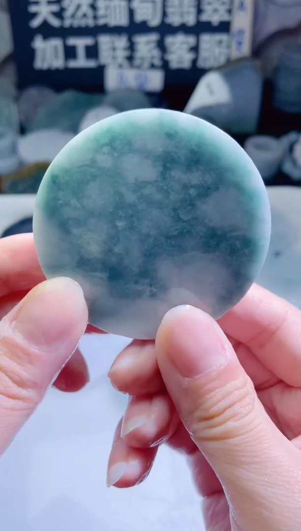 颈饰未镶嵌翡翠335