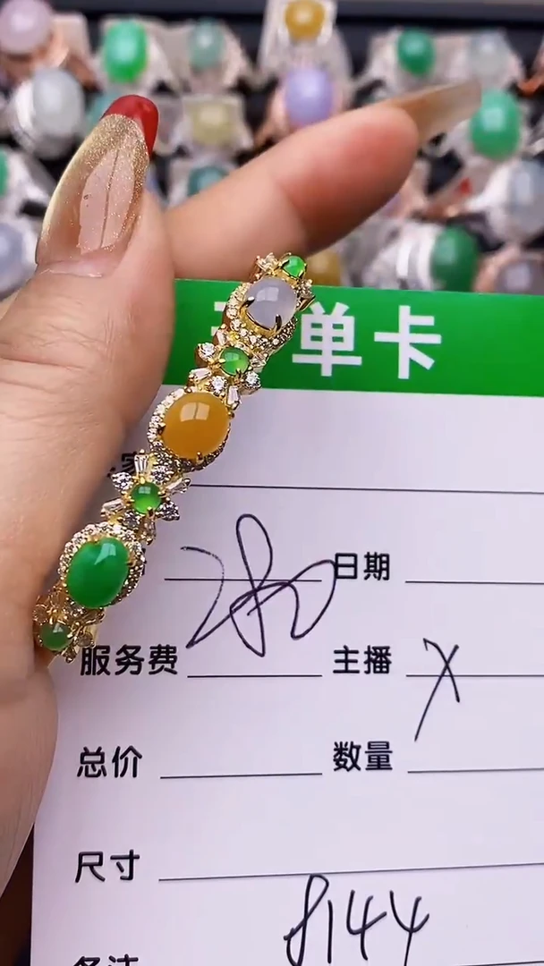【闪购商品】翡翠戒指银S925镶嵌8144