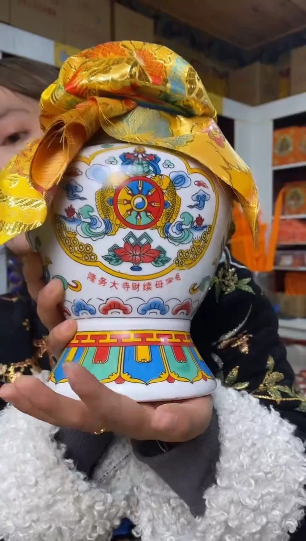 【闪购商品】泥塑隆务大财续母宝瓶-