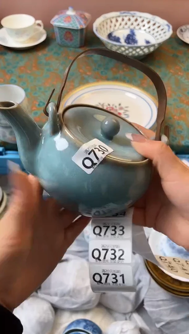 瓷片·**·瓷器瓷器Q730