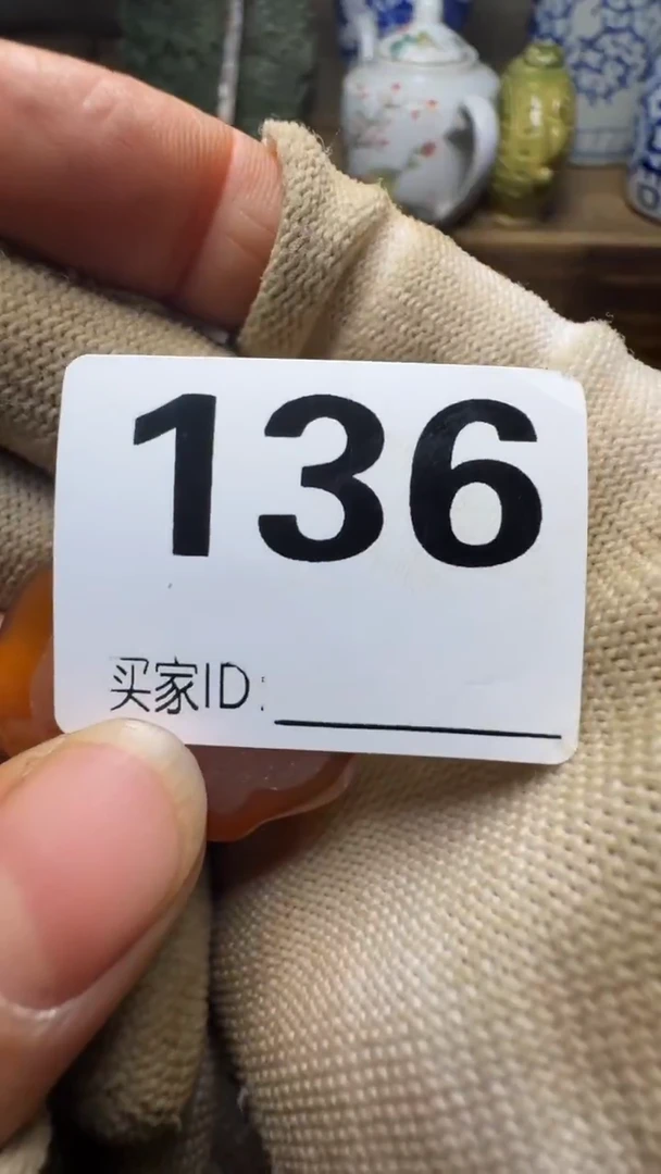 爱*罪佳合创意屋专属链接