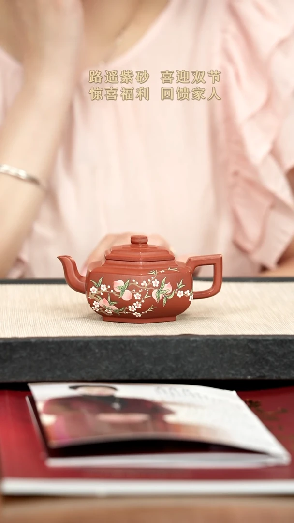 茶壶紫砂紫砂紫砂紫砂