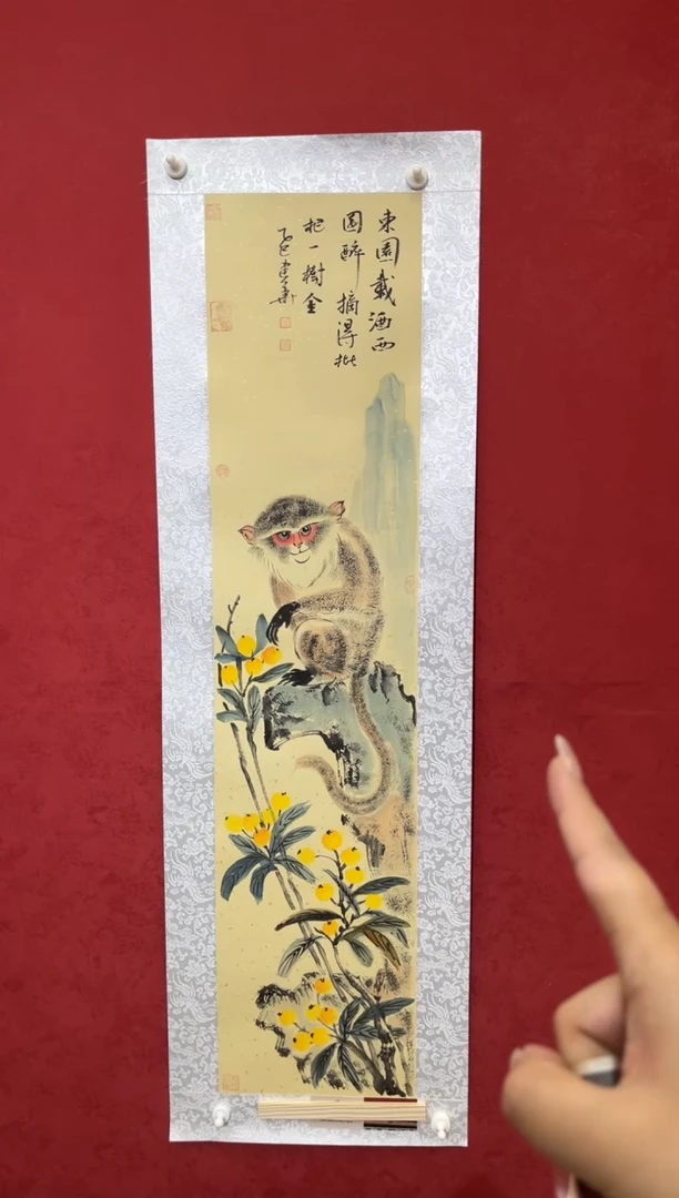 国画老师创作作品 87
