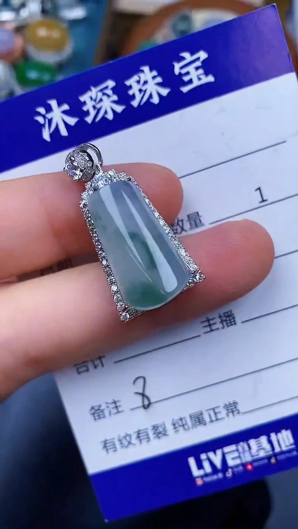 翡翠戒指银S925镶嵌8888