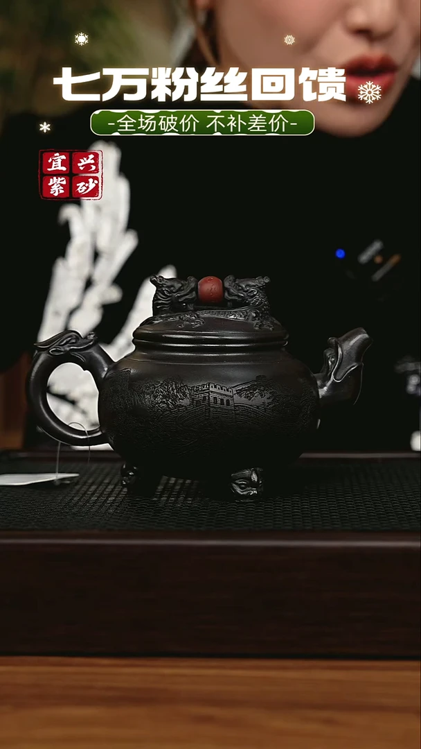 茶壶紫砂宜兴原矿 手工 紫砂壶