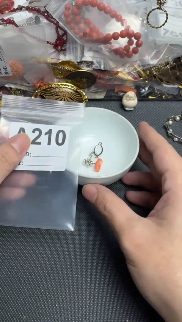 【闪购商品】茶盏默认微瑕，看好出手