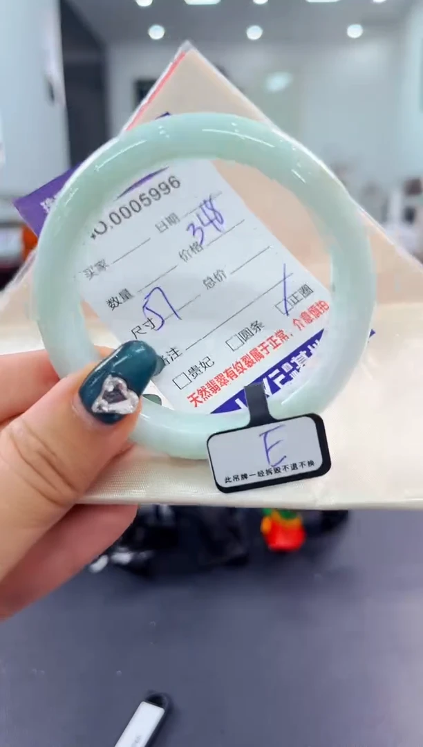 翡翠手镯未镶嵌2天然缅甸A货翡翠