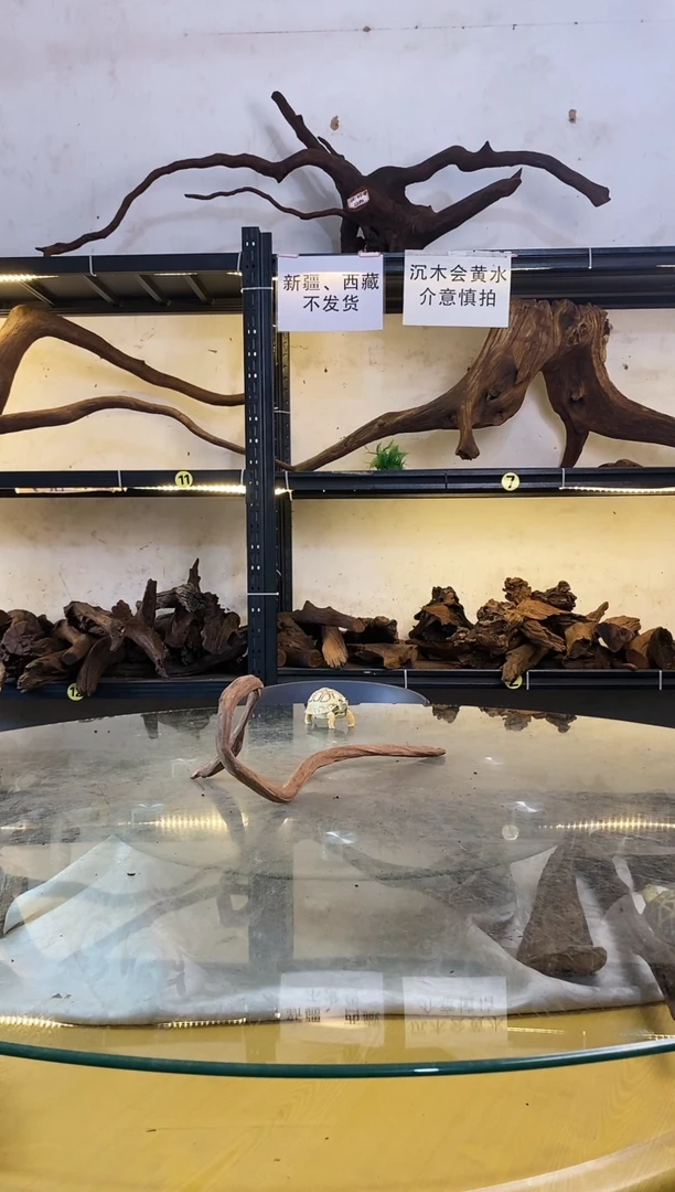【闪购商品】柚木木艺鱼缸造景素材不沉水