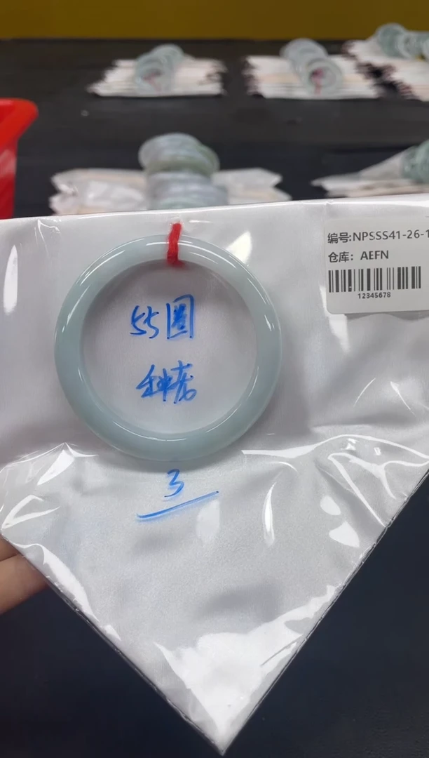 未镶嵌手镯翡翠翡翠手镯