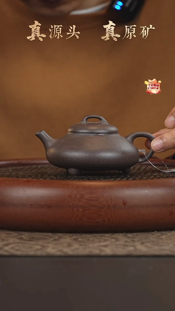 茶壶紫砂14a23天青泥隐瓢150cc