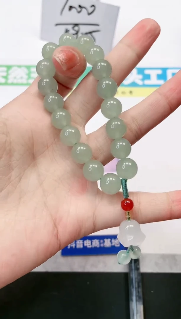 【闪购商品】石英质玉手镯未镶嵌手链