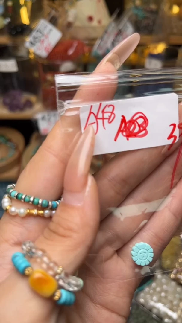 未镶嵌琥珀珠宝奇石A48