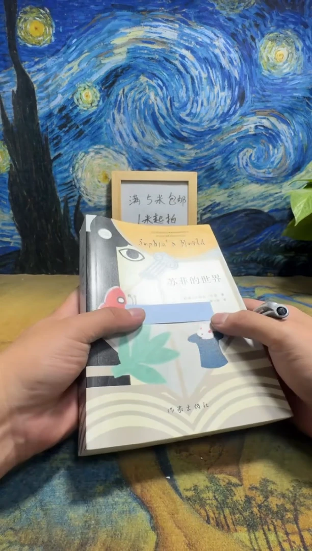 千*永威书社下单链接