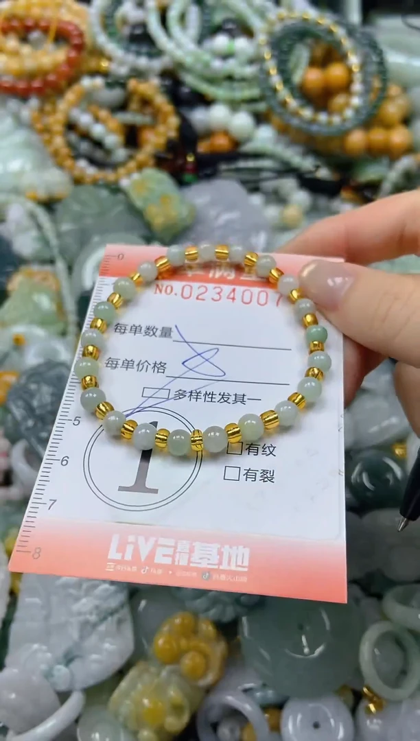 未镶嵌挂件翡翠闪购0234007多样性发其一