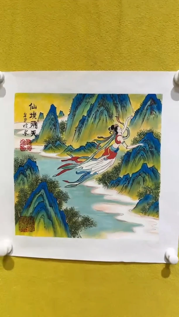 国画梁兆金/精品国画/1平尺
